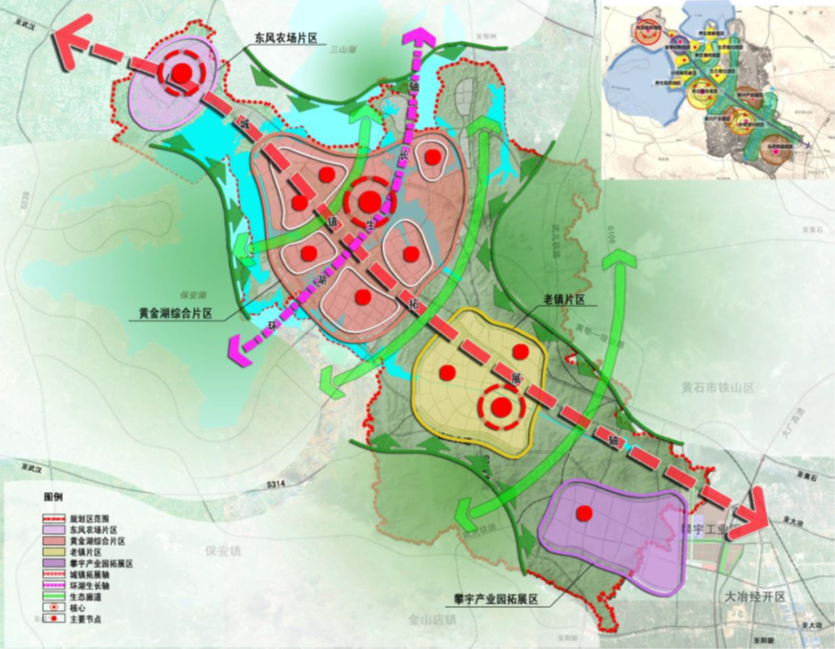 湖北省黄石市工矿地综合开发试验区总体规划（2015-2030）